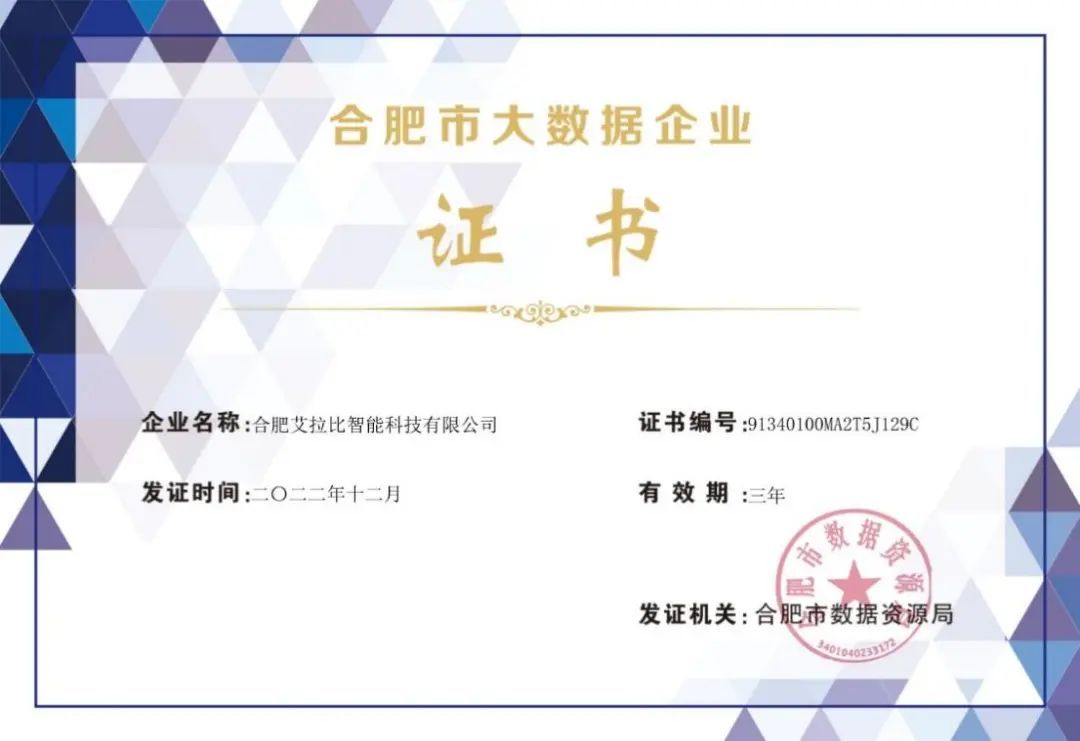 微信圖片_20230228172610.png