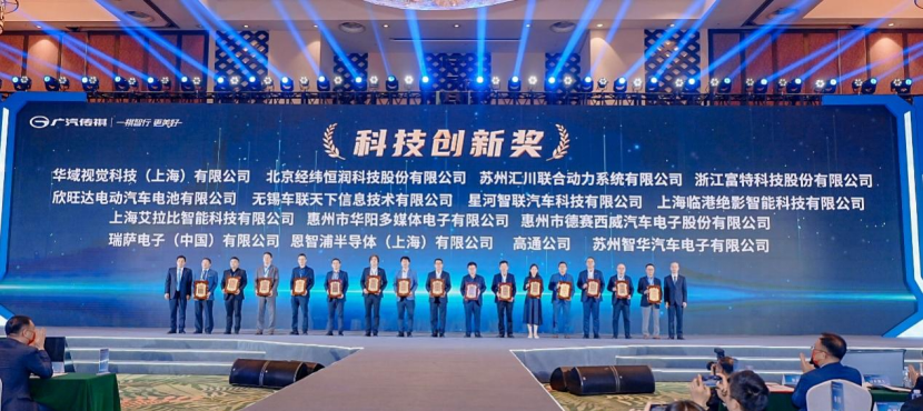 微信圖片_20230228153625.png