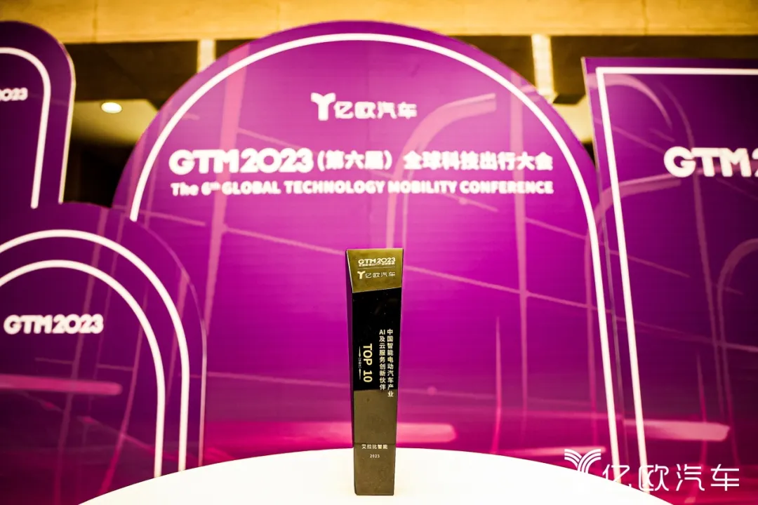 微信圖片_20240402173346.png