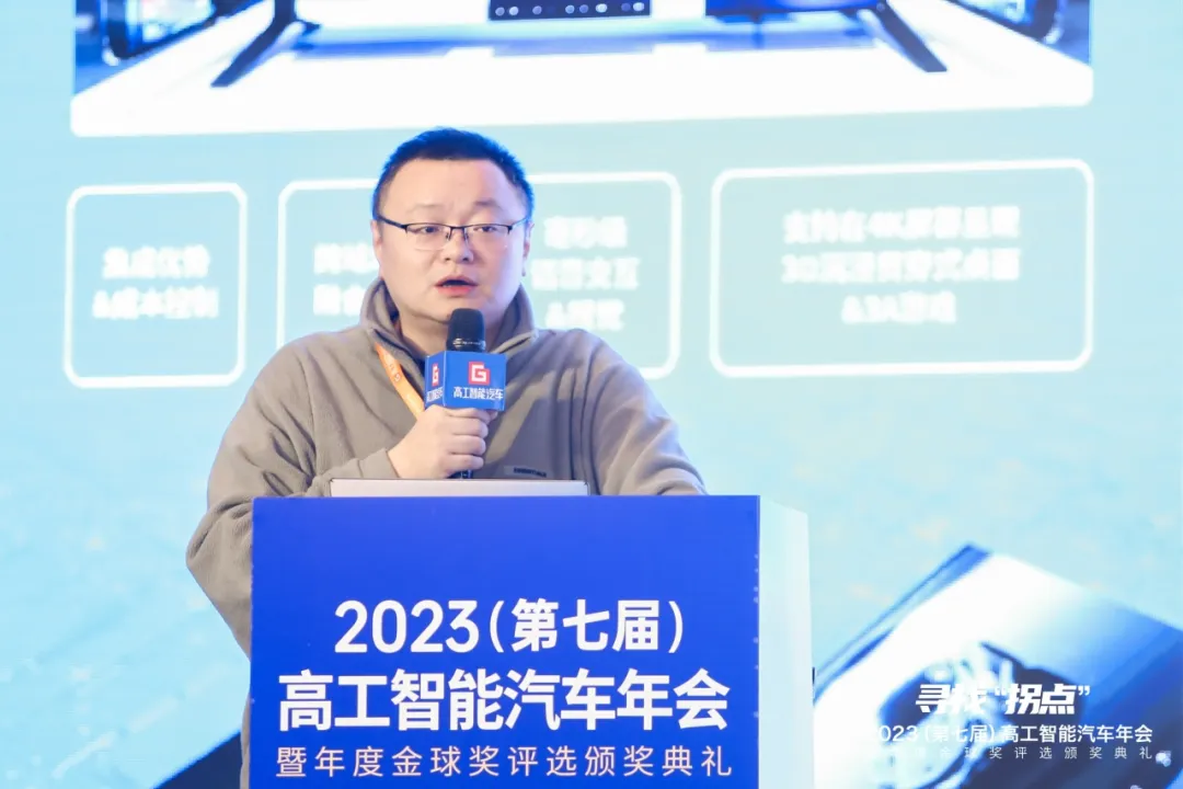 微信圖片_20240402174121.png
